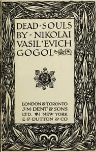 Dead Souls by Nikolai Gogol — book cover